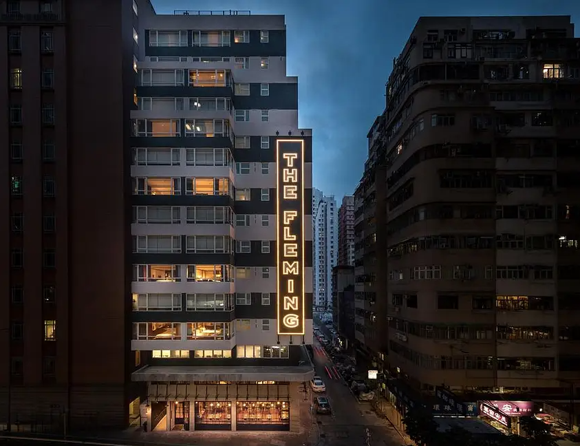 香港芬名酒店
